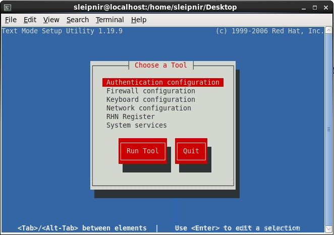 linux网络配置文件,没有掩码配置,如何永久修改
