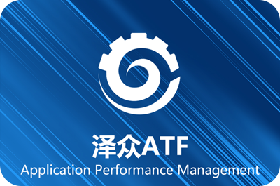 ATF自动化测试框架软件
