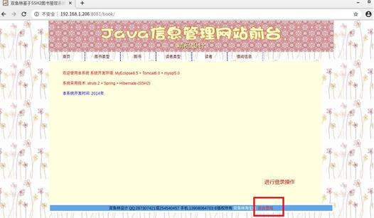 PR性能测试工具