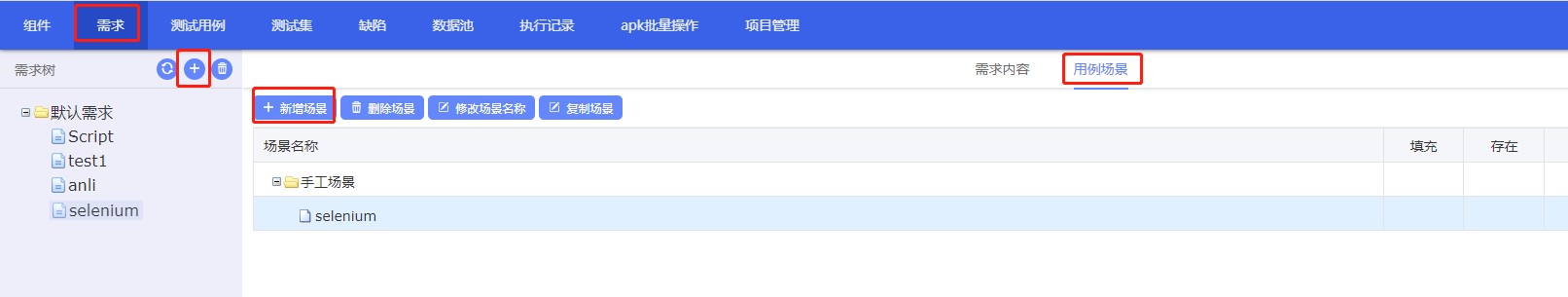 ʹԶԿATFִSeleniumű?