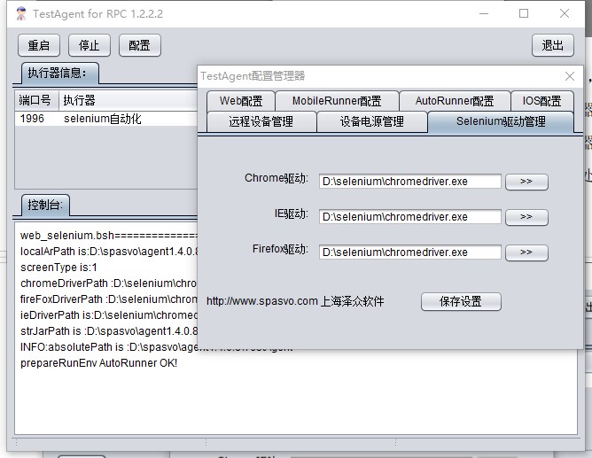 ʹԶԿATFִSeleniumű?