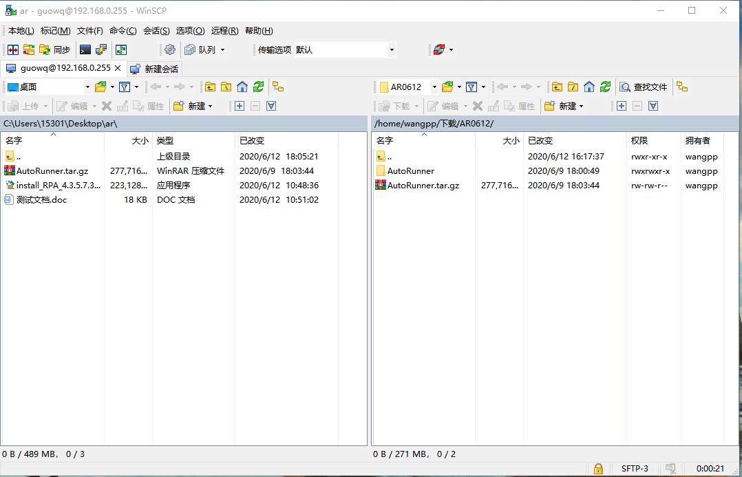 如何在Linuxli下进行自动化测试
