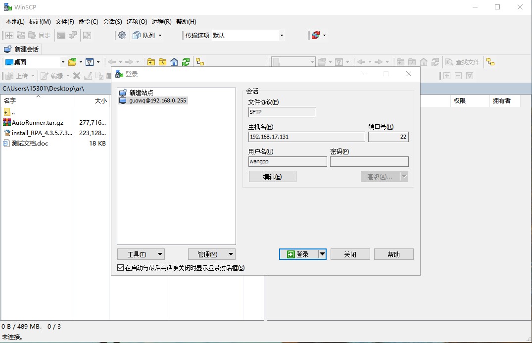 如何在Linuxli下进行自动化测试