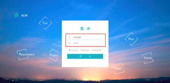 软件开发生命周期