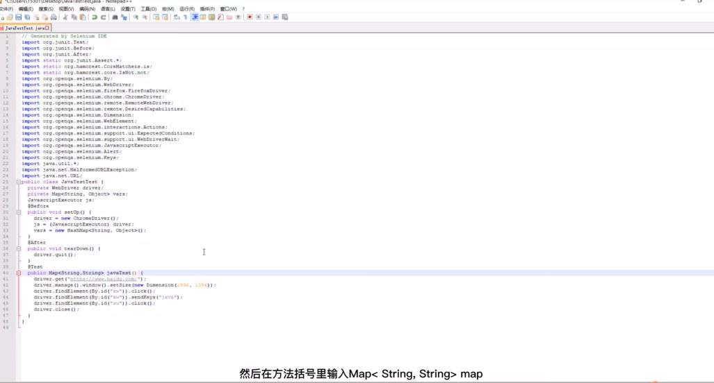 ATF自动化测试框架软件