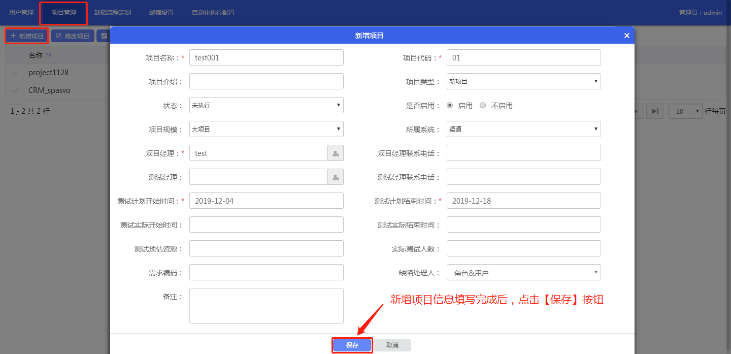 67ca946bf28e13d8fdc35e61d2fa568